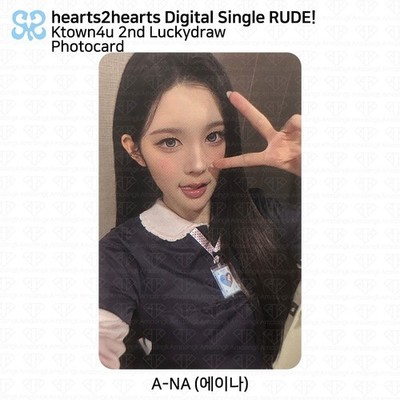 Hearts2Hearts Digital Single Rude! Ktown4U 2nd LuckyDraw Photocard