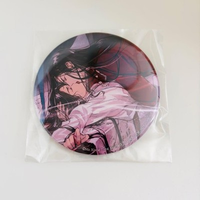 Heaven Official's Blessing4 Stellar Worth Limited Benefit 100mm Can Badge