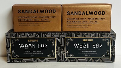 4-Pack Sandalwood & Cedar Sandalwood Bar Soap 10.5 oz Each