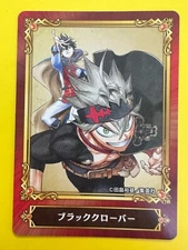 Black Clover Asta Jump Shueisha Comic Festival Japanese Card