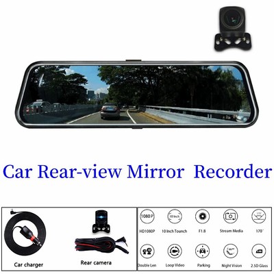 10 inch HD Full Touch Car Dual Lens DVR Rear View Mirror Dash Cam Loop Recording
