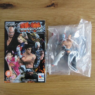 ☆美品☆ KAZAMA KIBBY 90cm REXXAM 23cm s-l400.jpg