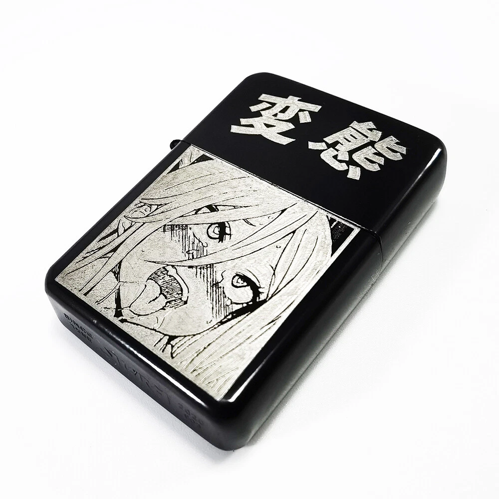 Aggregate more than 156 anime lighters best in.eteachers