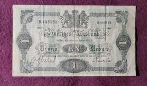1914 Sweden 1 Krona - Pick# 32a  - Solid VF