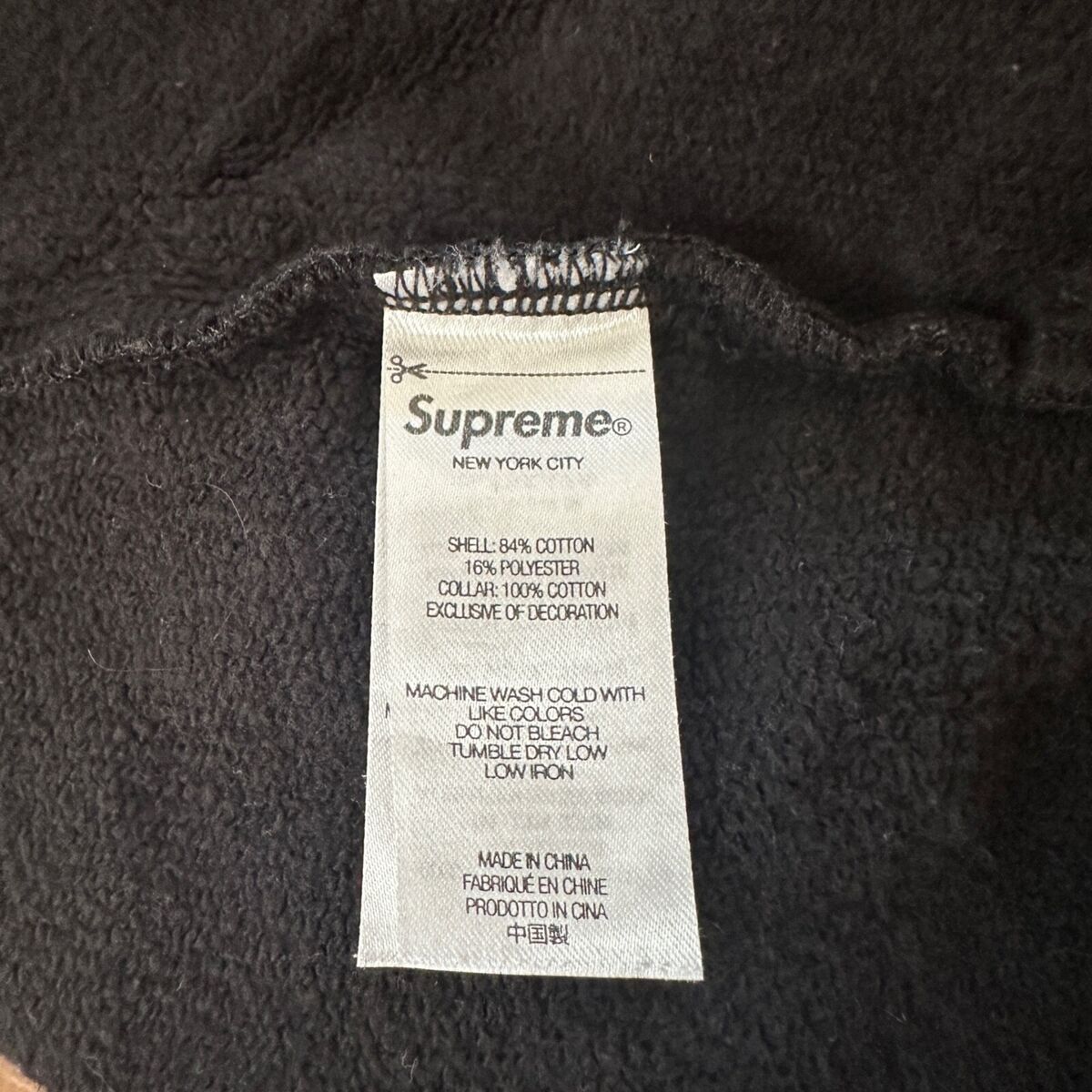 Authentic Supreme Denim Collar Half Zip Sweatshirt Black Authentic Supreme Denim Collar Half Zip Sweatshirt Black