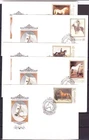 Russia, 1988, Horses 5 FDC,  Michel 5854-5858