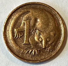 1980 Australia Coin 1 cent Feather-Tailed Glider Pygmy Gliding Possum Wildlife