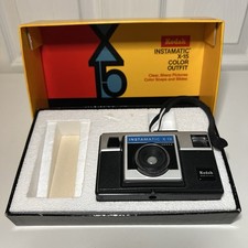 Vintage Kodak Instamatic X-15 Point  Shoot Film Camera With Box-Untested