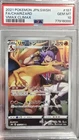 2021 POKEMON JPN SWORD & SHIELD VMAX CLIMAX #187 FULL ART/CHARIZARD PSA 10