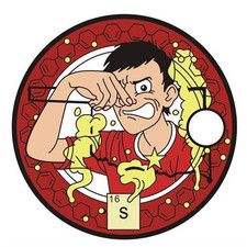 Pathtags Pathtag #53612 PERIODIC TABLE SULFER CLUB 1