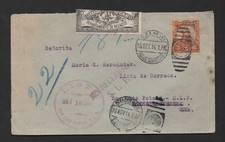 MEXICO 1914 OPA NO 455 TPO RAILROAD COVER WITH OFFICIAL SEAL TO S LOUIS POTOSI