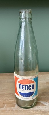 Pepsi Cola Flasche aus der UDSSR/ Sowjetunion, 1990 gekauft.