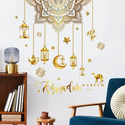 Moderne Lotus Mandala Stern Muster Wandaufkleber PVC zwei Blätter für Zuhause