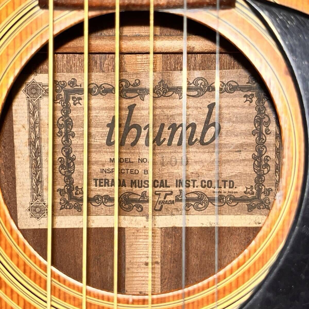 Acoustic Guitar Thumb No.100 Made in Japan | eBay