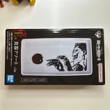 Death Note E Prize Dining Set Assortment, Used, Fast Shipping,