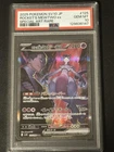 PSA 10 Team Rocket's Mewtwo Ex - Special Art Rare - Pokemon Japanese Sv10