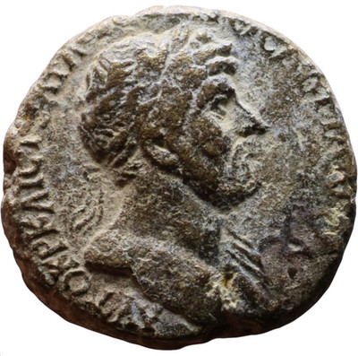 Emperor Hadrian 117-138 Roman Ancient Bronze Coin Chalcis Mint Laurel Wreath23mm