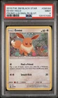 2019 POKEMON SM BLACK STAR PROMO #SM184 EEVEE-HOLO PSA 9