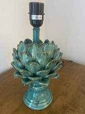 Pooky Table Lamp