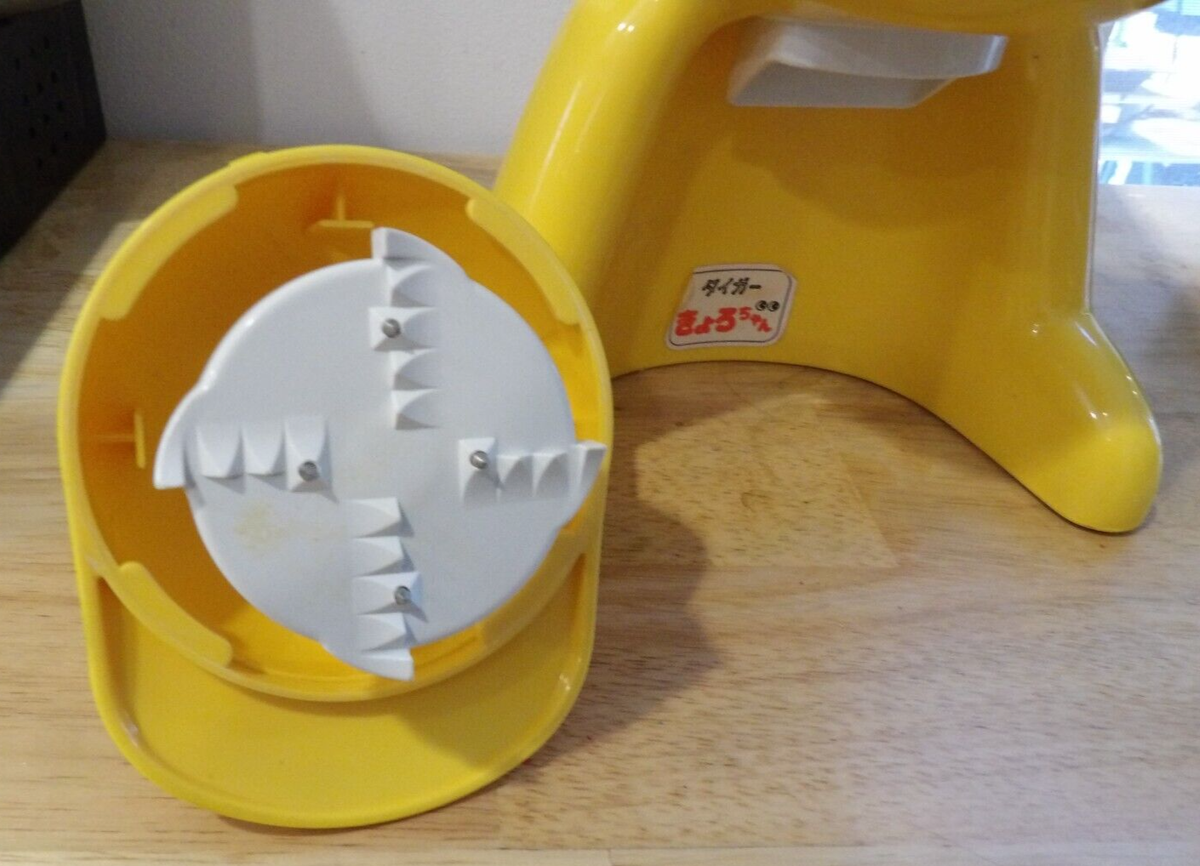 Machine à Glace Pilée Tiger – Kyoro Chan Yellow – Vintage Rétro Japon