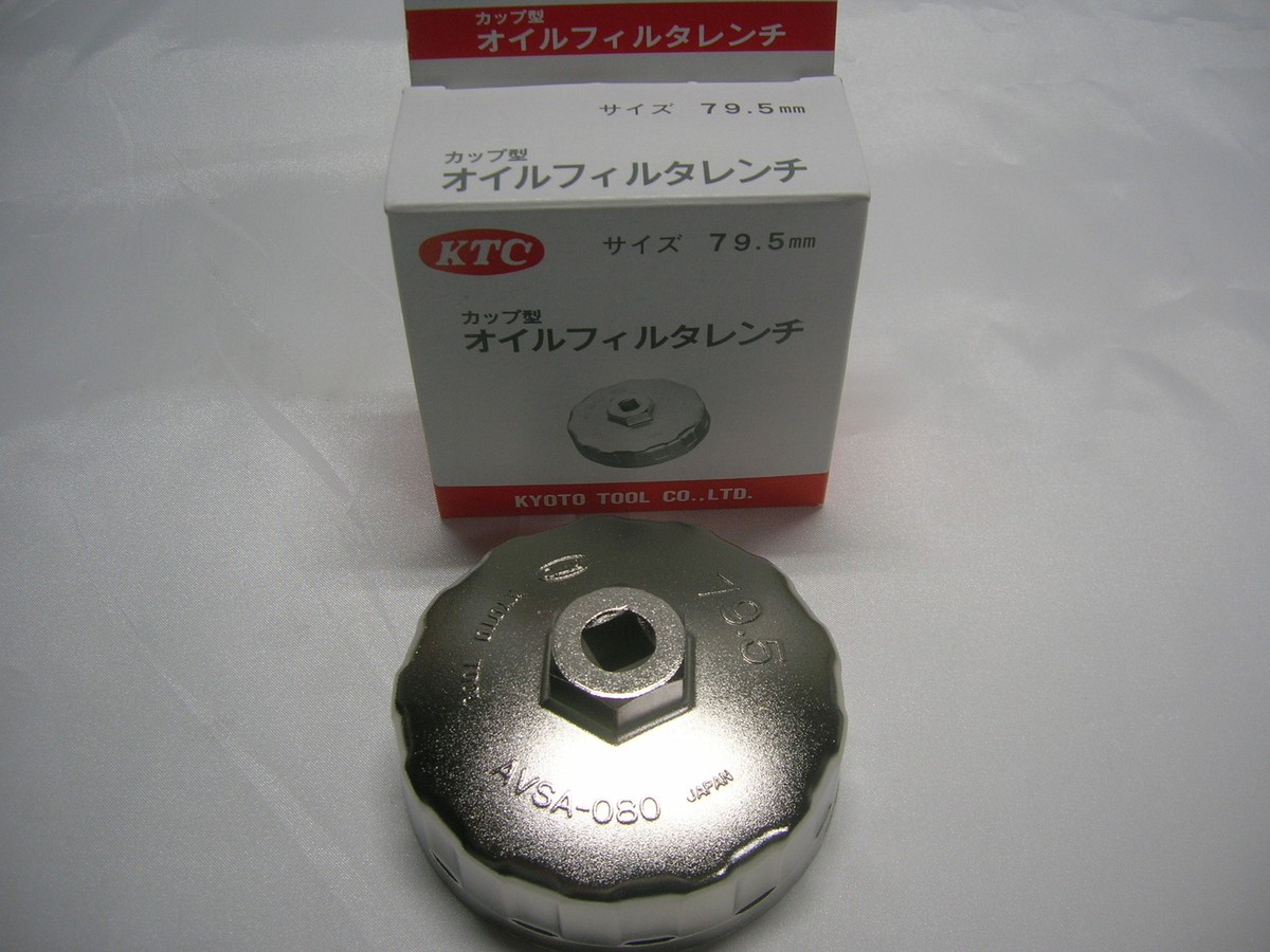 DATSUN NISSAN Oil Filter Wrench 79.5mm Kyoto Tool | Steel | Japan