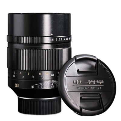 ZHONGYI 90mm F1.5 Large Aperture Full Frame Lens for Sony E Leica M L Nikon Z RF