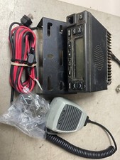 KENWOOD TK880 UHF MOBILE RADIO 450-490