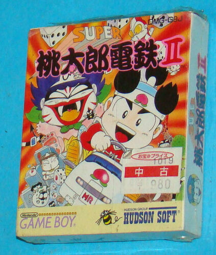 Super Momotarou Electric Railway 2 - Game Boy GB Nintendo Gameboy - JAP - Afbeelding 1 van 3