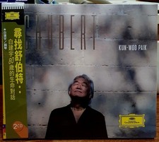 Schubert Piano Sonatas Kun-Woo Paik DGG 2-CD 2026 TAIWAN SEALED