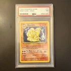 1999 POKEMON BASE SET NINETALES-HOLO PSA 7