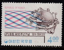 South Korea - Mail 1964 Yvert 352 ** MNH UPU