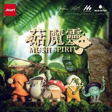 Mush Spirits Blind Box - 1 piece