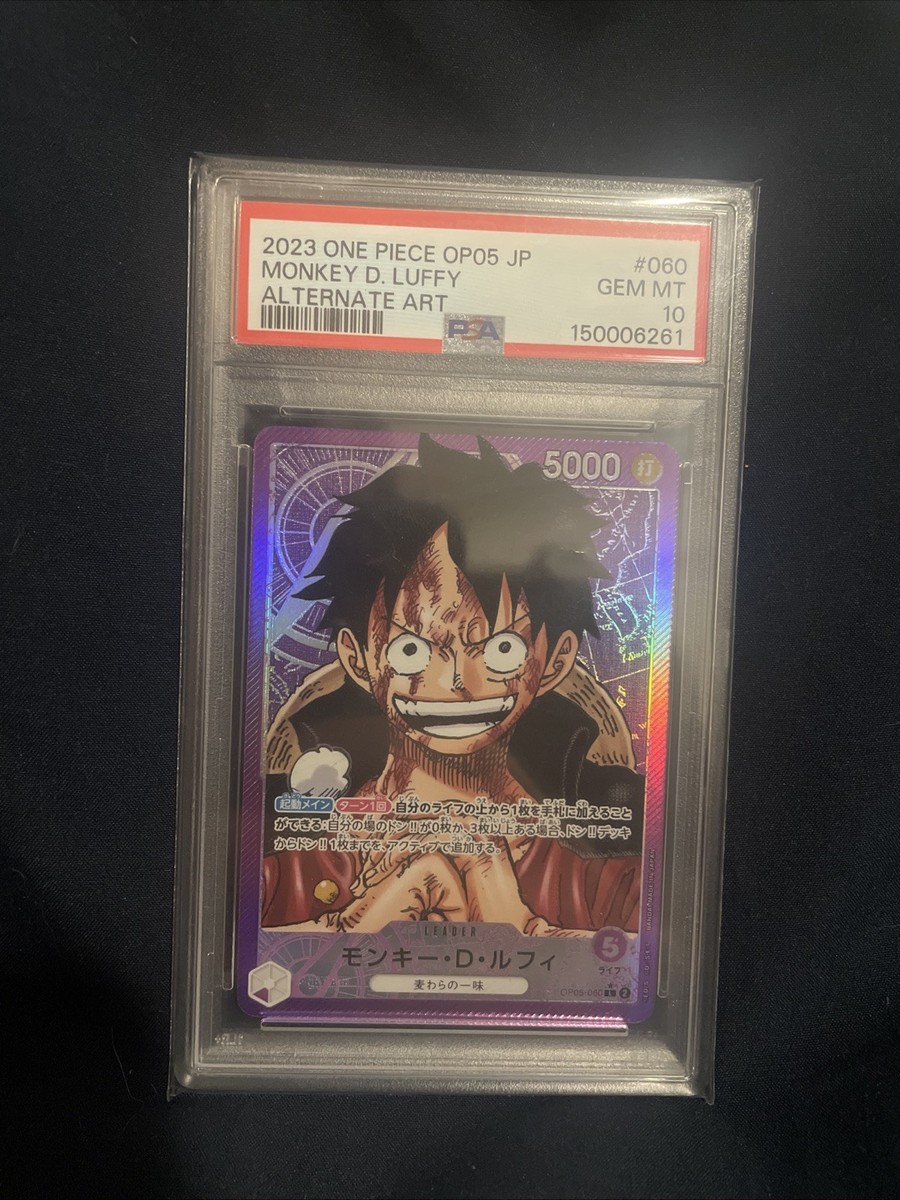 PSA 10 Monkey D Luffy OP05-060 Leader Alt Art One Piece Card Game 