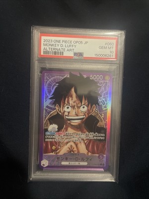 PSA 10 Monkey D Luffy OP05-060 Leader Alt Art One Piece Card Game 