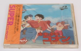 Conan The Boy In Future - NEC PC Engine PCE Super CD Rom JP Japan - New & Sealed