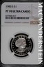 1980-S Susan B. Anthony Dollar- NGC PF 70 Ultra Cameo- No Reserve #SLA994 Susan B Anthony