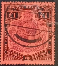 NYASALAND 1921-33 £1 PURPLE & BLACK/RED SG98 FINE USED