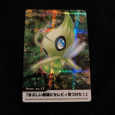 THE Pokemon Weekly Celebi Carddass