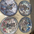 Royal Doulton Marty Noble Maiden Series Set of 4Collector Plates Franklin Mint