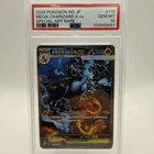 Pokémon Mega Charizard X ex M2: Inferno X SAR Holo #110/080 PSA 10 JP 2025