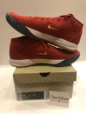 Nike Kobe AD PE Zoom IT Isiah Thomas Mighty Mouse Cleveland  display picture 1