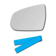 S-d338l Mirror Glass Lens For 2010-2016 Cadillac Srx Driver Side View Left Lh L S-d338l Mirror Glass Lens For 2010-2016 Cadillac Srx Driver Side View Left Lh L