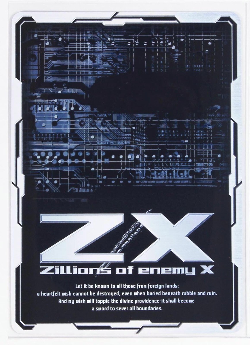 りゅうやん Z/X Zillions of Enemy X Card TCG B05-092 C Beastman Wear Panda | eBay