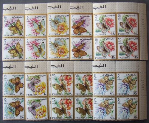 FUJEIRA - BUTTERFLIES- 4x9 St.Airmail-MNH**F 39 - Picture 1 of 2