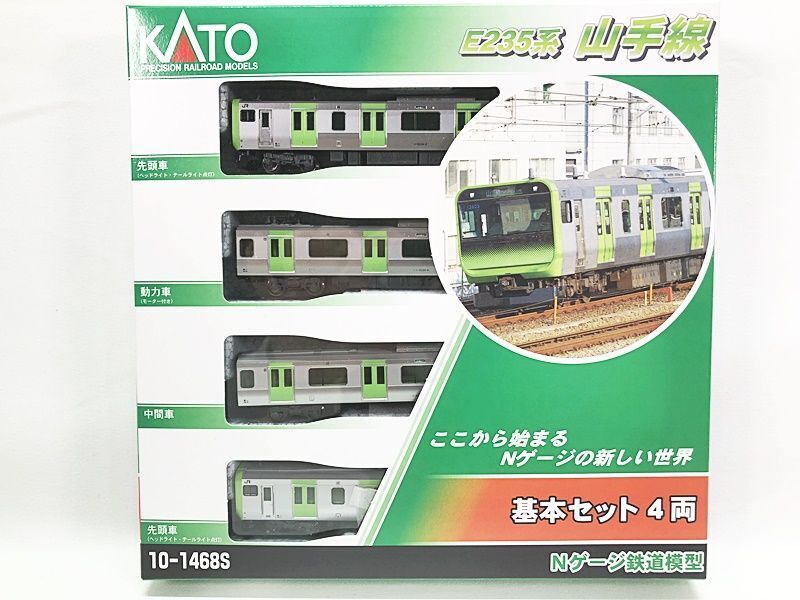 KATO 101468 E235 Series Yamanote Line Basic Set 4cars for KATO 101468 E235 Series Yamanote Line Basic Set 4cars for
