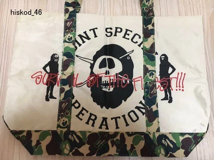 Bape nylon hotsell bag