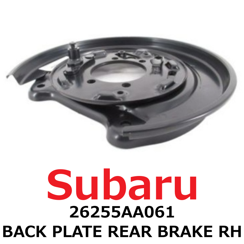 NEW】Subaru Genuine Forester Impreza Legacy BACK PLATE REAR BRAKE