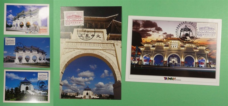DR WHO TAIWAN CHINA 5 FDC MAXIMUM CARD BUILDING R63120