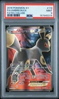 New ListingPokémon 2016 Umbreon EX Full Art Ultra Rare Holo Fates Collide #119/124 PSA 9