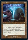 ***Foil Grindstone Judge Promo* MTG Promo